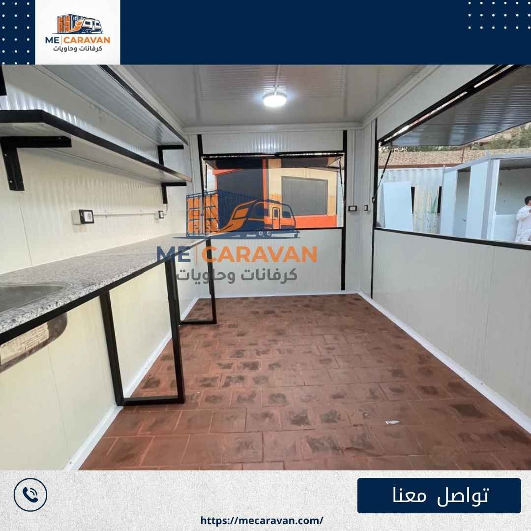 تشطيب داخلي لكونتينر مطعم وفود تراك